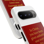 Christian Phone Case