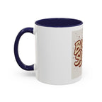 Boomer Sooner Accent Coffee Mug