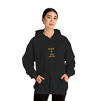 Motivational Unisex Hooded Sweatshirt