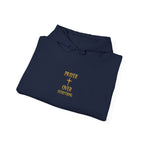 Motivational Unisex Hooded Sweatshirt