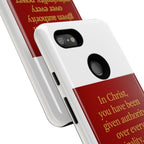 Christian Phone Case