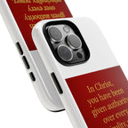 Christian Phone Case