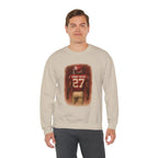 Sporty Outdoor Crewneck Sweatshirt